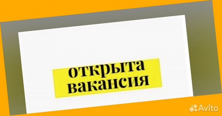 Автоэлектрик Работа вахтой Жилье/Еда Выплаты еженедельно