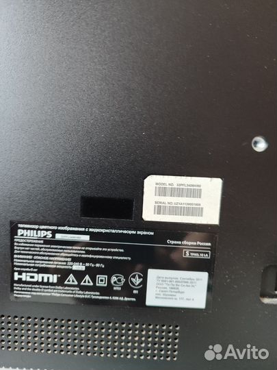 Телевизор philips 32pfl3406h/60 бу