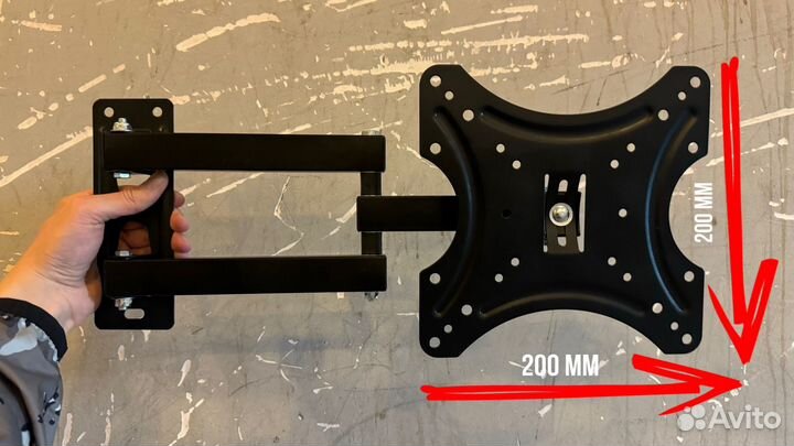 Кронштейн для телевизора поворотный