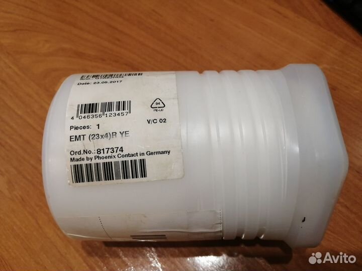 EMT (23X4) R YE - Phoenix Contact - 0817374