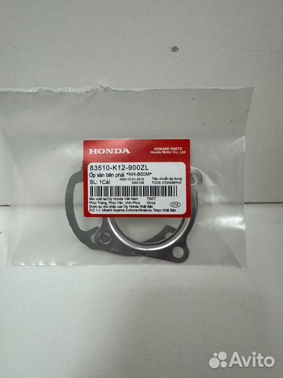 Прокладки цилиндра Honda dio 34/35 zx 65cc