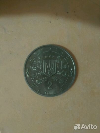 Монеты Украины