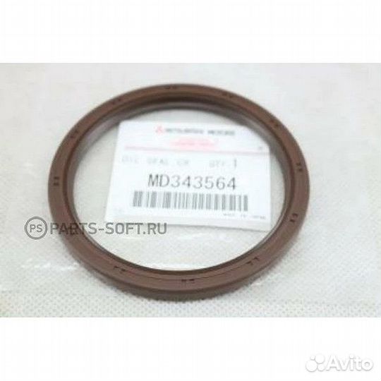 Сальник коленвала задний Mitsubishi MD343564