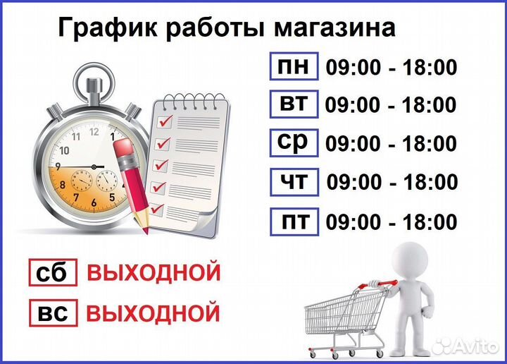 Кухня Трюфель 2м / Новый кухонный гарнитур