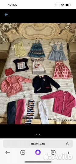 Вещи пакетом на 4,5,6 лет