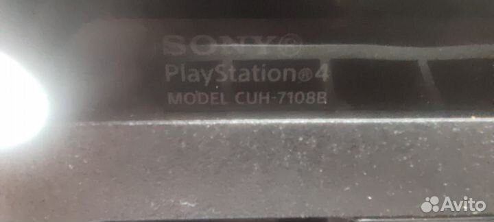 Комплект PS4pro 1TB+VR