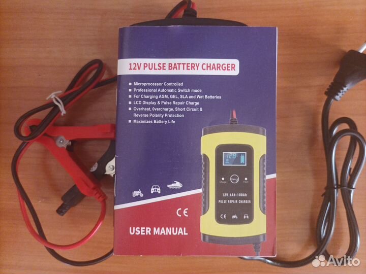 Зарядное устройство для акб автомобиля