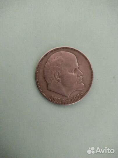 Юбилейные монеты СССР