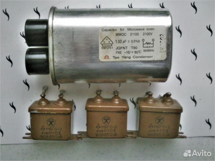 Конденсаторы