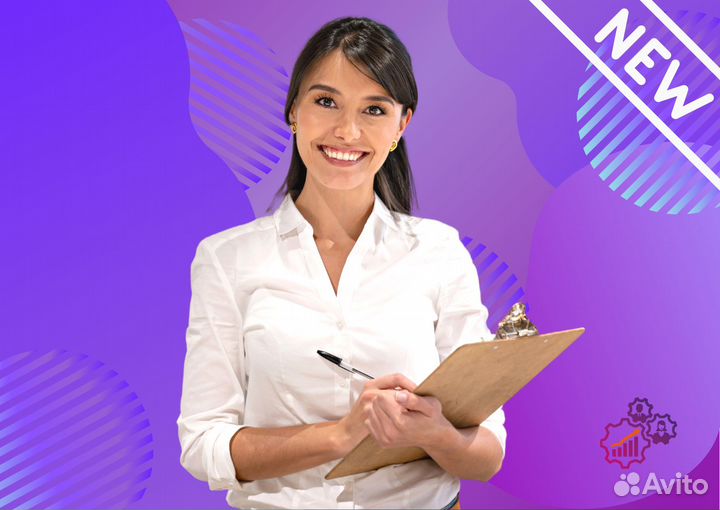 Продавец торгового зала (Выплаты каждую неделю)