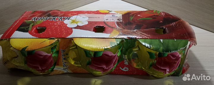 Чашки, бокалы