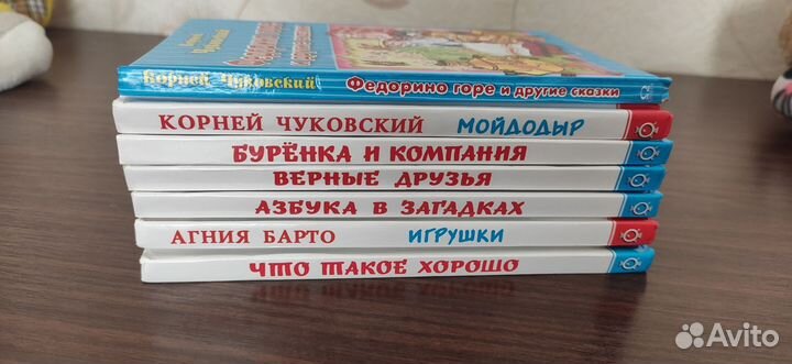 Детские Книги издательства самовар