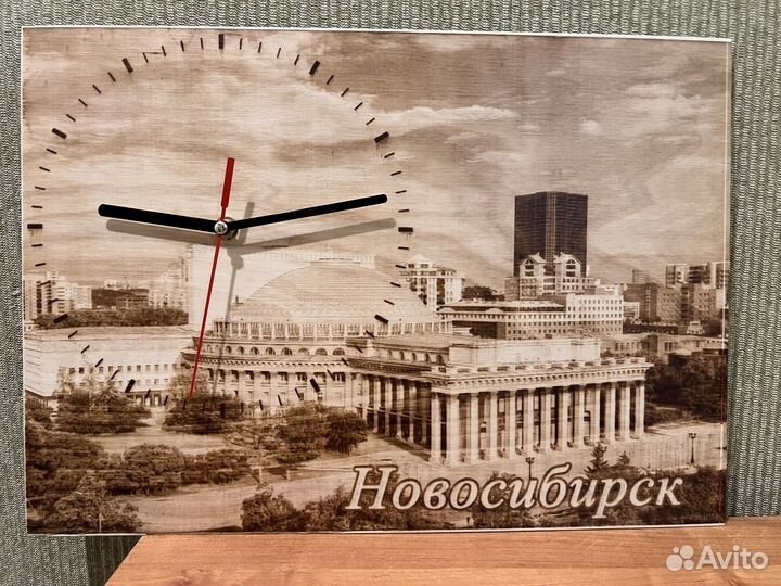 Выжигание по дереву