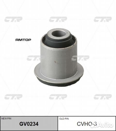 CTR GV0234 Сайлентблок FR переднего нижнего рычага