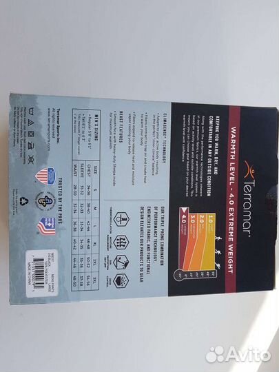 Термобелье Terramar Beast Extreme 4.0