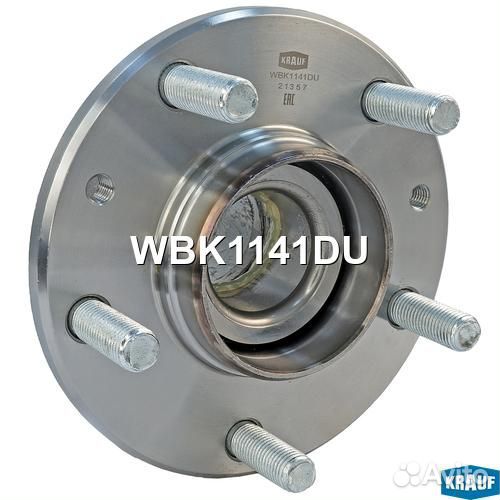 Ступица в сборе