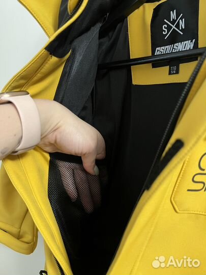 Детский горнолыжный комбинезон Gsou Snow