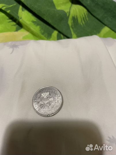 Монета заводской брак