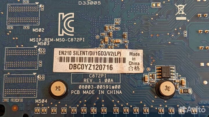 Видеокарта asus EN210 silent LP GeForce 210 1GB