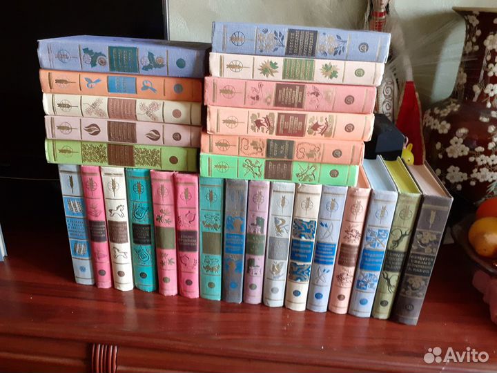 Бмлд. Библиотека мировой литературы для детей