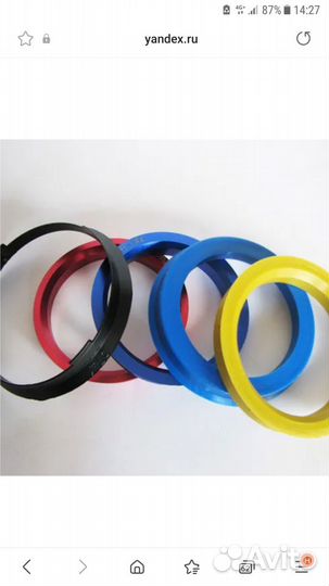 Центровочные кольца для дисков