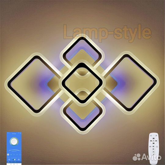 Люстра светодиодная LS-037