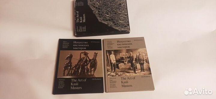 Книги по искусству