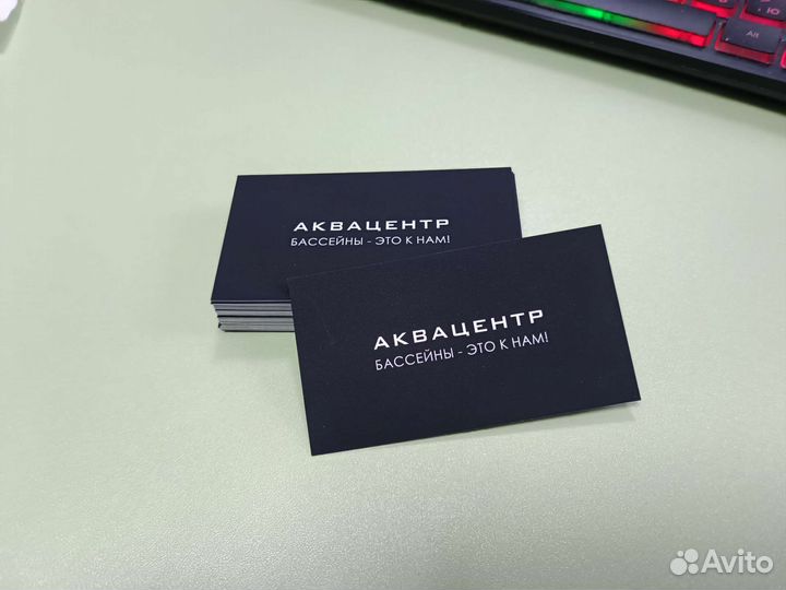 Баннеры наружная реклама