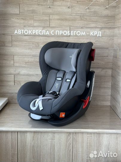 Детское автокресло britax romer king 2