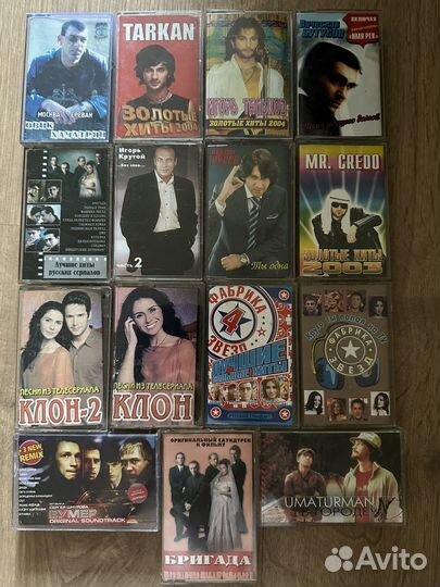 Аудиокассеты с записью