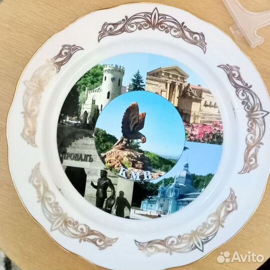 Тарелка декоративная страны мира и города