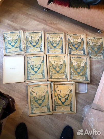 Художественные сокровища России