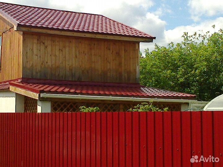 Строительство