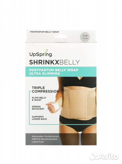 Послеродовой бандаж iHerb