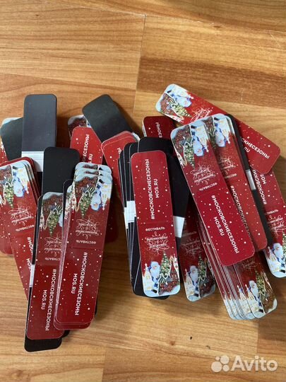 Закладка для книги магнитные