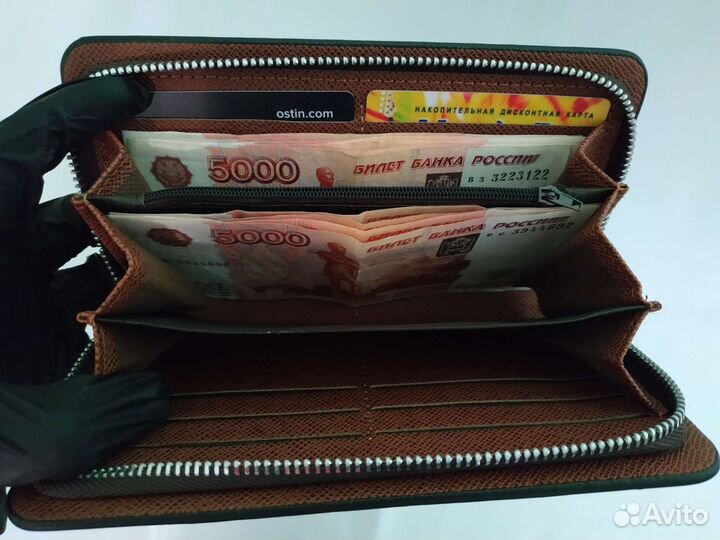 Кошелек мужской