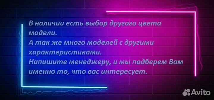 Морозильник Kraft KF-HS180WNF (No Frost) (М)