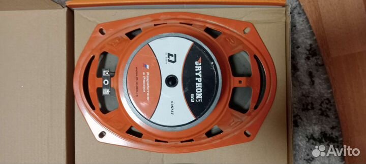 Динамики 6х9