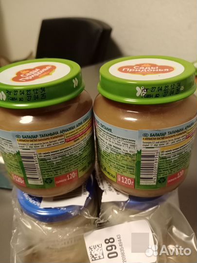 Детское питание