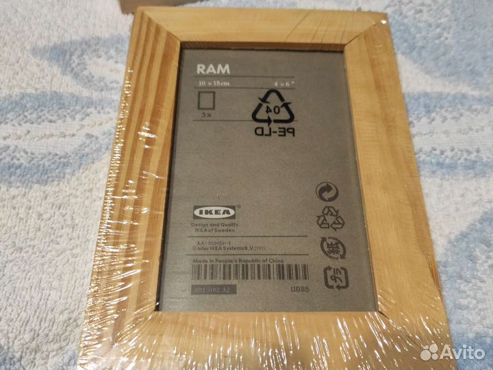 Рамка для фото RAM 10*15 IKEA