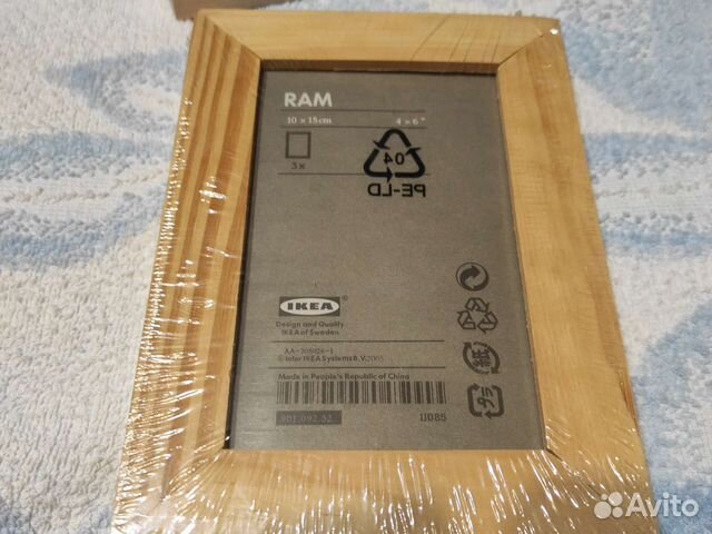 Рамка для фото RAM 10*15 IKEA