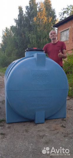 Емкость пластиковая новая / еаэс