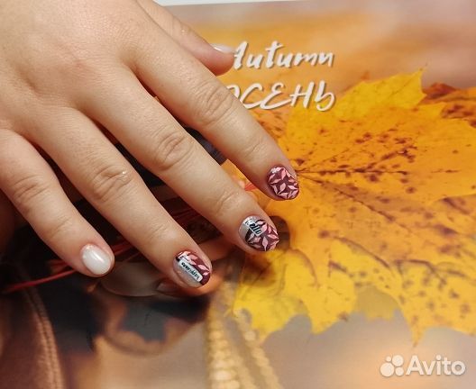 Маникюр/Покрытие/Дизайн