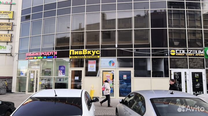 Продавец на Беговую (можно без опыта)