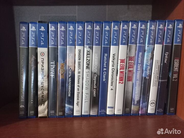 Игры для PS4 диски