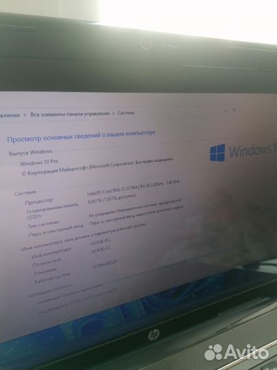 Мощненький Hp i3core Для игр,8гигов оперативной
