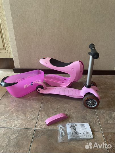 Самокат mini micro 2go