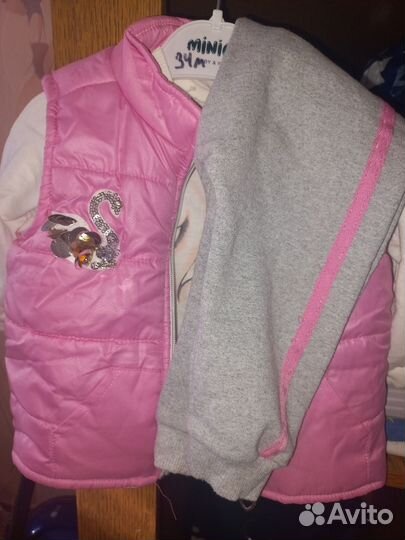 Костюм детский