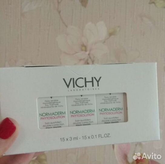 Набор Normaderm Vichi Франция
