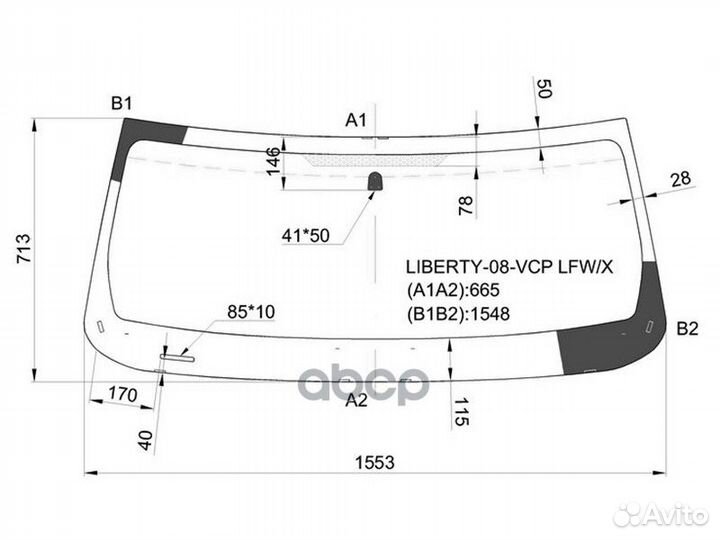 Стекло лобовое Jeep Cherokee 07-14 / Liberty 07-12